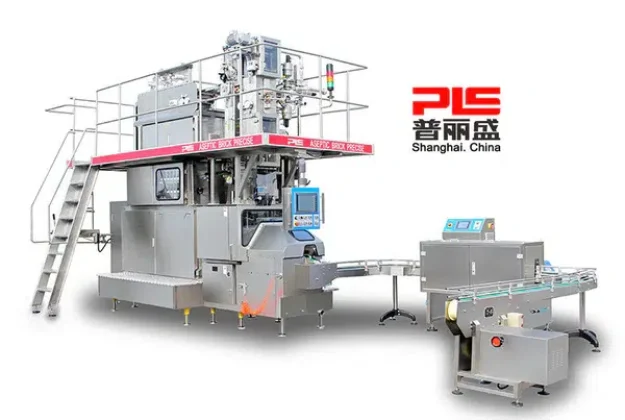 200mlAsepticfillingmachine